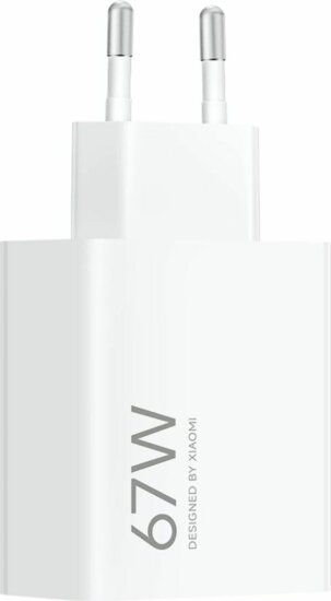 Xiaomi HyperCharge USB Type-A Hálózati Gyorstöltő Adapter 67W - Fehér