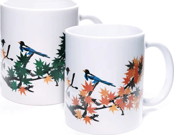 Kikkerland CU333 Hőre változó Kerámia bögre juharlevél mintával 355ml