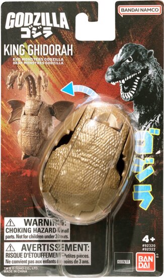 Bandai Godzilla Szörnytojás - King Ghidorah