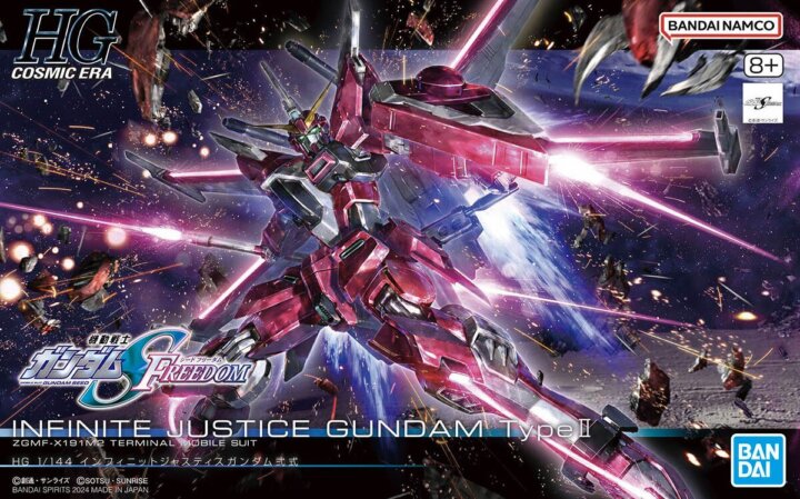 Bandai HGCE 1/144 Infinite Justice Type II Gundam Figura Bandai HGCE 1/144 Infinite Justice Type II Gundam Figura