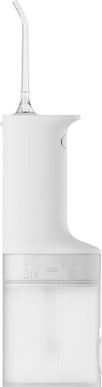 Xiaomi BHR9682EU Water Flosser 2 Szájzuhany 200ml - Fehér