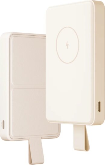 Xiaomi 58479 Mágneses Power Bank USB-C + Type-C / 6000mAh 15W - Rózsastín Xiaomi 58479 Mágneses Power Bank USB-C + Type-C / 6000mAh 15W - Rózsastín