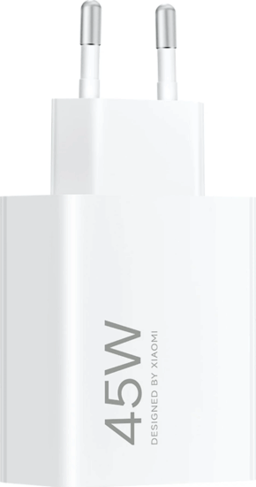 Xiaomi USB-A Hálózati Gyorstöltő Adapter 45W - Fehér