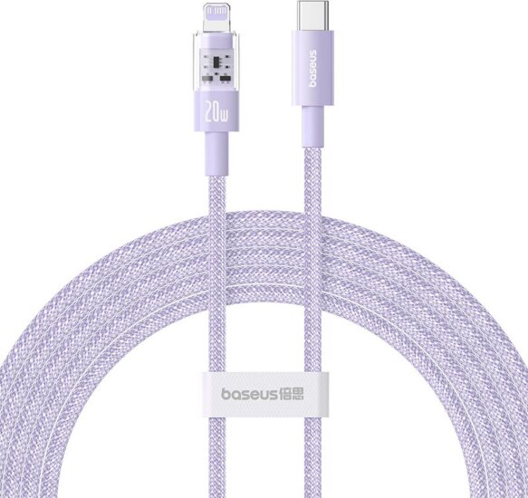 Baseus Gem USB-C apa - Lightning apa Adat és gyorstöltő kábel 2m - Lila