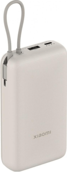 Xiaomi BHR8851GL Powerbank integrált kábellel USB-A + USB-C / 20000mAh 33W - Bézs Xiaomi BHR8851GL Powerbank integrált kábellel USB-A + USB-C / 20000mAh 33W - Bézs