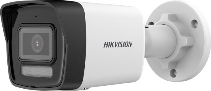 Hikvision DS-2CD1041G2-LIU (2.8mm) 4MP IP Bullet kamera - Fehér Hikvision DS-2CD1041G2-LIU (2.8mm) 4MP IP Bullet kamera - Fehér