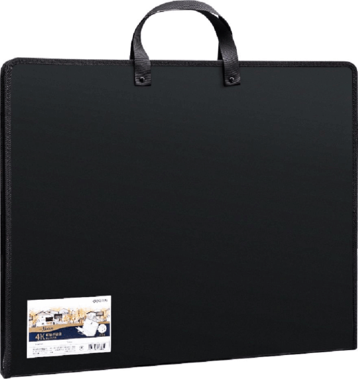 Deli Arte Nuevo A3 műanyag portfóliótáska - Fekete