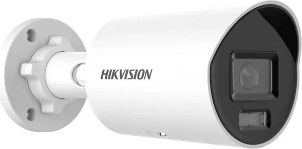 Hikvision DS-2CD2043G2-LI2U 2.8mm 4MP IP Bullet kamera - Fehér