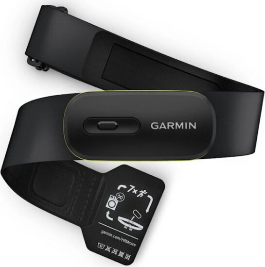 Garmin HRM-600 Akkus Pulzusmérő Mellkaspánt XS / S - Fekete