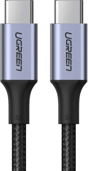 Ugreen US316_200 USB-C apa / USB-C apa Adat és töltő kábel 2m - Fekete