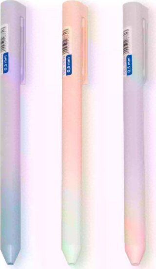 Nebulo Gradients Zselés toll (Kék tinta / 0,5mm) - Többféle Nebulo Gradients Zselés toll (Kék tinta / 0,5mm) - Többféle