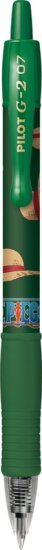 Pilot G-2 ONE PIECE Limitált kiadású Nyomógombos Zseléstoll (Zöld tinta / 0.7 ) - Zöld