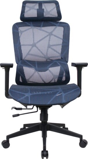 IRISOffice Helix Irodai Görgős Forgószék - Kék