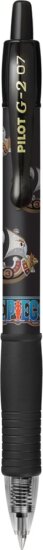 Pilot G-2 ONE PIECE Nyomógombos zseléstoll (Fekete tinta / 0.7) - Fekete