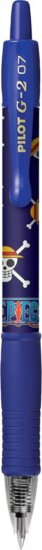 Pilot G-2 ONE PIECE Nyomógombos zseléstoll (Kék tinta / 0.7) - Kék