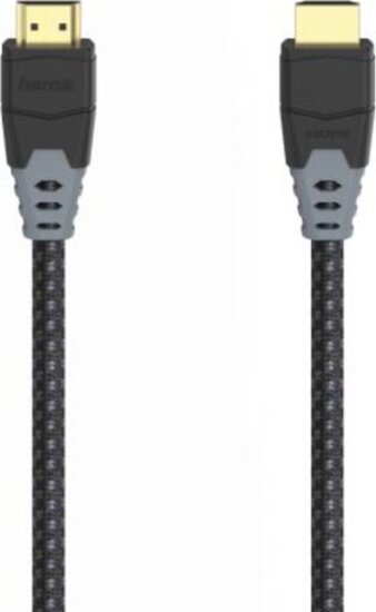Hama 205445 HDMI - HDMI 8K kábel Ethernettel 1,5m - Fekete