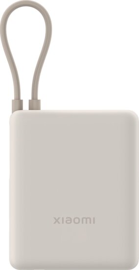 Xiaomi Mi BHR9333GL Powerbank integrált kábellel USB-A + Type-C / 10000mAh, 33W - Bézs