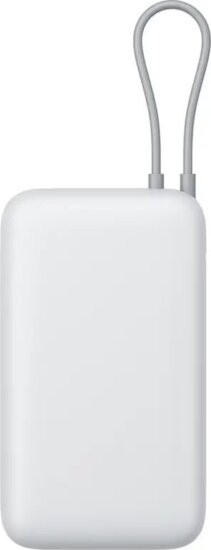 Xiaomi BHR9738GL Powerbank integrált kábellel USB-A + Type-C / 20000mAh 22,5W - Világosszürke