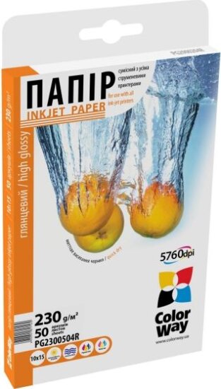 ColorWay PG2300504R 10x15cm Fotópapír (50 lap/csomag)