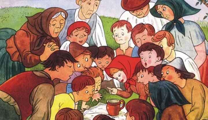 A varázsbögre diafilm