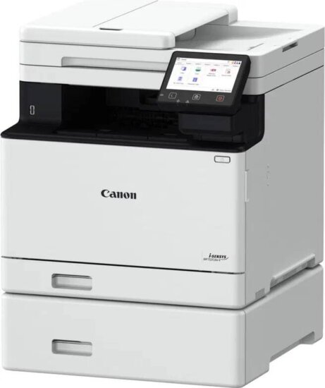 Canon i-SENSYS MF 752 Cdw II Multifunkciós Színes Lézernyomtató (Wifi / LAN / USB)