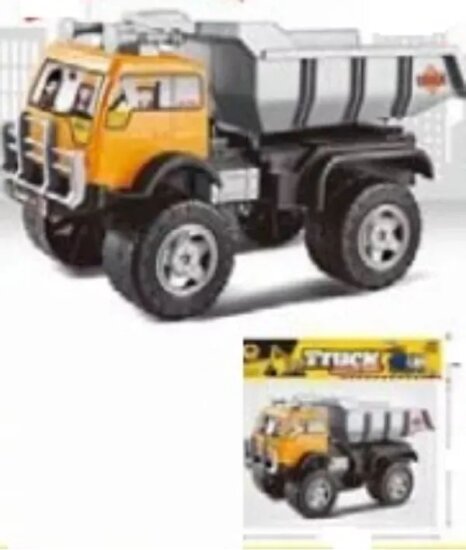 Billencses műanyag Dömper teherautó 43 cm - Sárga