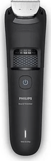 Philips BT5780/15 Vezeték nélküli Akkus Nedves-Száraz Szakállvágó - Fekete