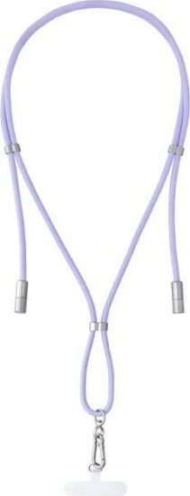 Intenso Lanyard Mobiltelefon Nyakpántos USB töltőkábal 165 cm - Lila Intenso Lanyard Mobiltelefon Nyakpántos USB töltőkábal 165 cm - Lila
