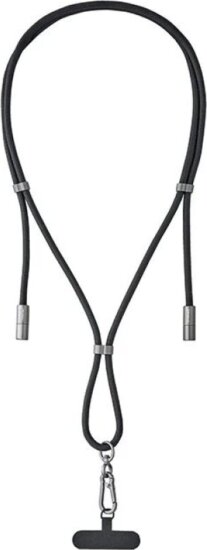Intenso Lanyard Mobiltelefon Nyakpántos USB töltőkábal 165 cm - Fekete Intenso Lanyard Mobiltelefon Nyakpántos USB töltőkábal 165 cm - Fekete