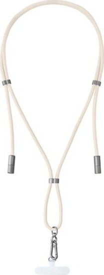 Intenso Lanyard Mobiltelefon Nyakpántos USB töltőkábal 165 cm - Bézs Intenso Lanyard Mobiltelefon Nyakpántos USB töltőkábal 165 cm - Bézs
