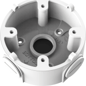 DAHUA PFA13A-E Alumínium Kamera Kötődoboz Ø9,67cm - Fehér