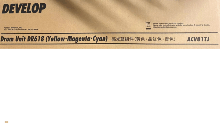 Develop DR618 Eredeti Dobegység - Színes