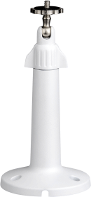 DAHUA PFB110W Alumínium IP Kamera Mennyezeti Tartó Konzol - Fehér