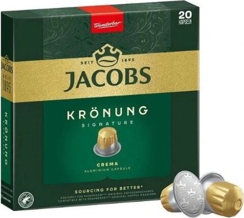 Douwe Egberts Jacobs Krönung Crema Nespresso kompatibilis kávékapszula 20 db