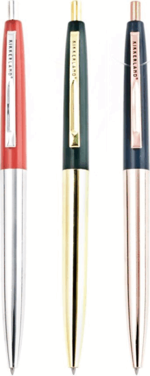 Kikkerland 4328 Retro Nyomógombos golyóstoll (Fekete tinta / M) - Több színű