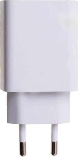 XIAOMI USB-A Hálózati Töltő Adapter 22.5W - Fehér
