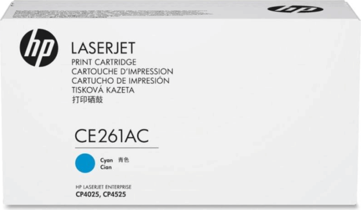 HP 648A (CE261AC) Eredeti Toner - Cián
