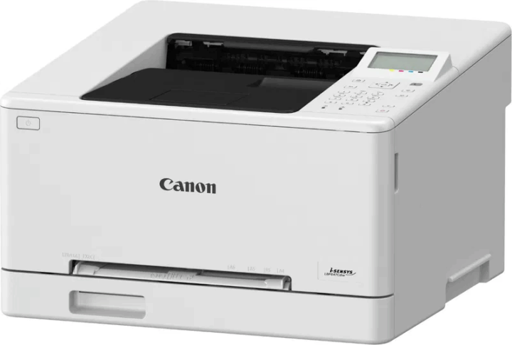 Canon i-SENSYS LBP647 Cdw Színes Lézernyomtató (Wifi / Lan / USB)