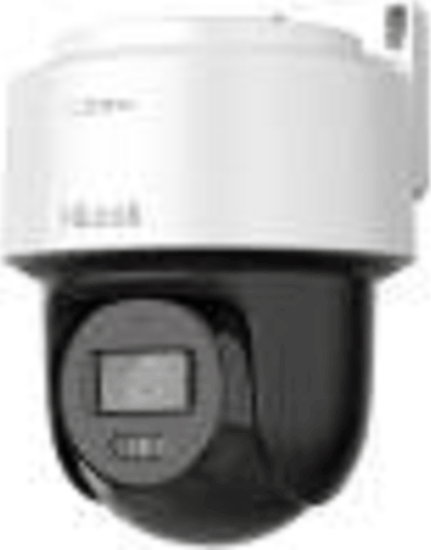 Hikvision HiLook PTZ-N2C400M-DE 2.8mm 4MP IP Dome kamera - Fehér