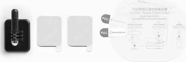 Xiaomi D06/M300/1S Menetrögzítő kamera tartozék csomag Xiaomi D06/M300/1S Menetrögzítő kamera tartozék csomag