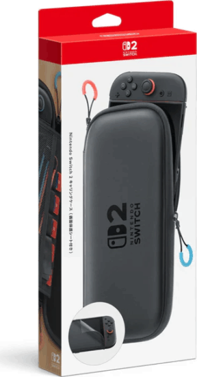 Nintendo Switch 2 Hordtáska / Fólia - Fekete