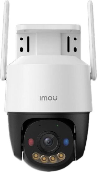 IMOU Cruiser SC 4G 3.6mm 5MP kültéri LTE IP Dome kamera - Fehér