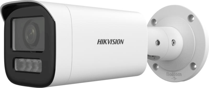 Hikvision DS-2CD1643G2-LIZSU 2,8-12mm 4MP kültéri IP Bullet kamera - Fehér