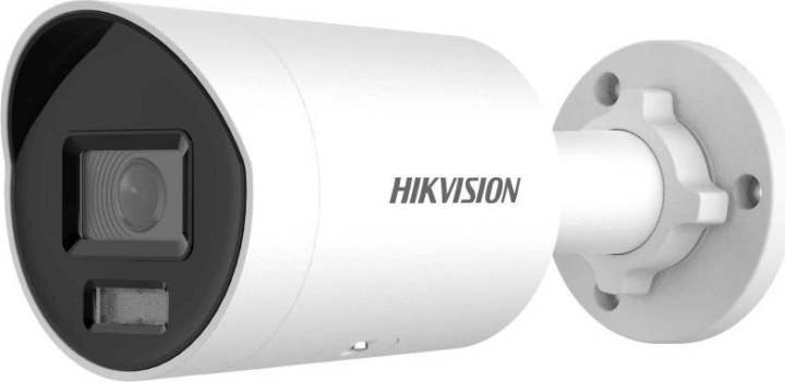 Hikvision DS-2CD2046G2H-I2U/SL 2.8mm 4MP kültéri IP Bullet kamera - Fehér