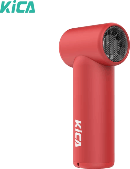 KiCA FY4389 Akkus Multifunkciós Légfúvó - Piros
