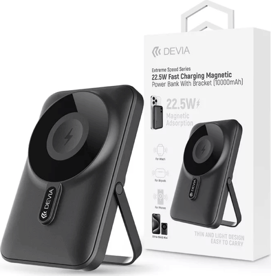 Devia ST112162 Extreme Speed Magnetic Powerbank / Állvány 10000 mAh 22.5W - Szürke