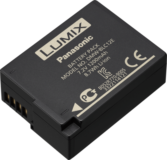 Panasonic DMW-BLC12 1200mAh Akkumulátor
