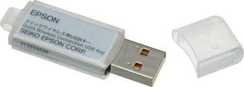 Epson V12H005M09 Wireless USB kulcs Epson projektorhoz