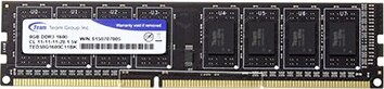 TeamGroup DDR3-1600 8GB memória TeamGroup DDR3-1600 8GB memória
