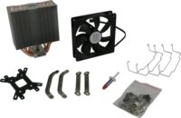 LC Power Cosmo Cool 12 cm Processzorhűtő (LC-CC-120)